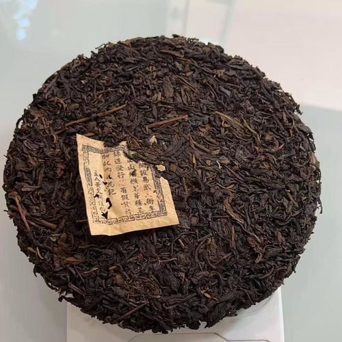 黃茶與功能性茶飲料的研制